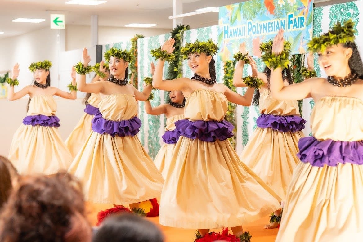 ハーラウ フラ アイナルルの紹介写真_2枚目