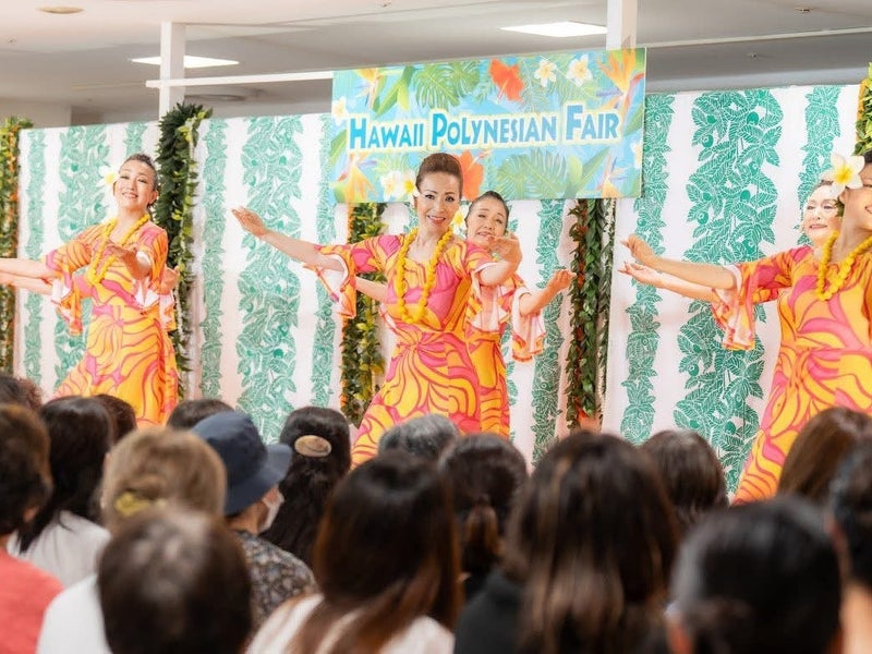 ハーラウ フラ アイナルルの画像